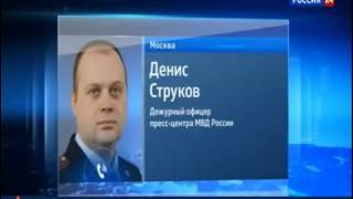 Задержан в Экс Чиновник Управделами Президента Новости Дня Задержан в Экс Чиновник Управделами Президента Новости Дня
