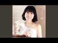 明日への扉 半音下げカラオケガイドメロ入り