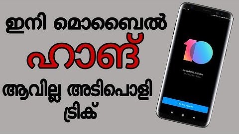Android Mobile Hanging Problem Solve In 2 Minutes - Hang Problem Solution