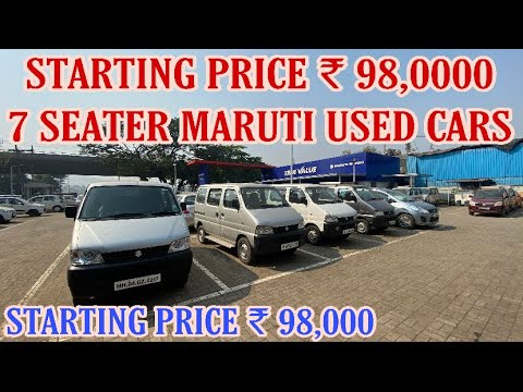 True Value Used Cars in Navi Mumbai Starting ₹ 98,000 Maruti Suzuki 7 Seater Used Car | Fahad Munshi