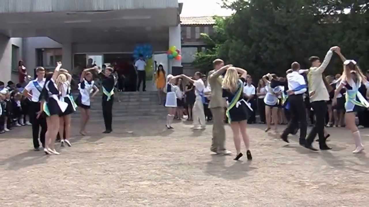 Шкільний вальс на святі останнього дзвоника 2013 в Покровському ліцеї.