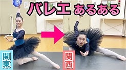 松浦景子の けっけちゃんねる 松浦景子の けっけちゃんねる