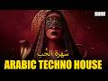Arabic Techno House | Deep Oriental Tech House Mix | Underground Club Night Drive Energy