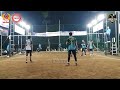 KAREKA CUP 1 || Set 2 BBK kalah telak Vs Eka Mandiri