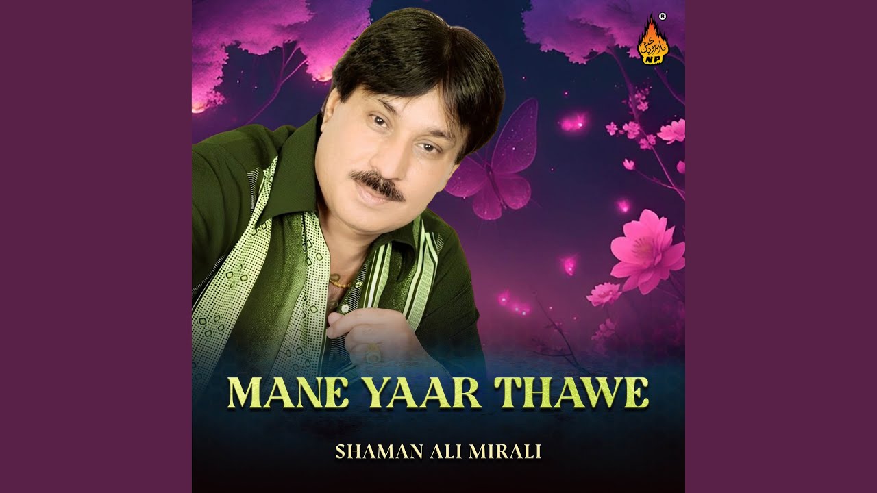 Men qora tanli ayolga minaj beraman. Men qora tanli ayolga minaj beraman.