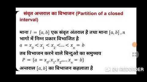 B.sc.2 Real Analysis partition of closed interval L-1