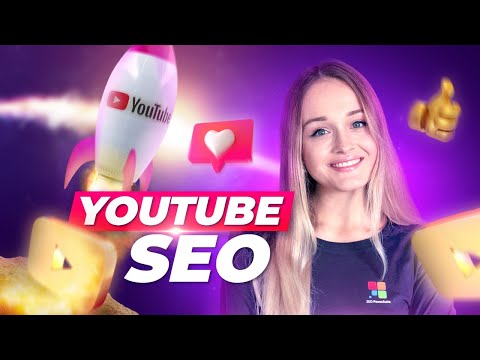 seo powersuite  Update  YouTube SEO: How to Rank Your Videos in Search | Step-by-Step Guide 2022