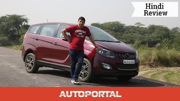 Mahindra Marazzo Test Drive Review - Autoportal