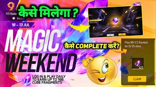 MAGIC WEEKEND EVENT NOT COMPLETE PLAY BR/CS RANKED FOR 0/35 MINS MISSION KAISE PURA KAREN FREE FIRE screenshot 3
