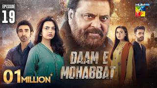 Download Lagu Daam-e-Mohabbat - Episode 19 [ENG SUB] 22nd Jan 2026 - [ Janice Tessa \u0026 Mubashir Mehmood ] - HUM TV MP3