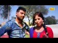 New Latest Haryanvi Song || Nakhra Choti Ka || Nittu Farmana & Renu Choudhary