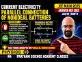 Statement - I: The equivalent emf of two nonideal batteries connected in parallel is smaller than ei