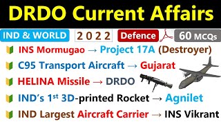 DRDO & Defence Current Affairs 2022 | DRDO Current Affair |Science & Technology Current Affairs 2022