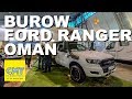 CMT 2019 - Ford Ranger Oman von Burow Reisemobile I 4x4 Passion #127