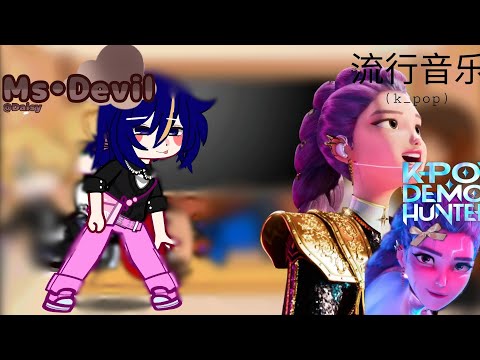 Mlb React To Marinette As Rumi From K Pop Demon Hunters Ms Devil