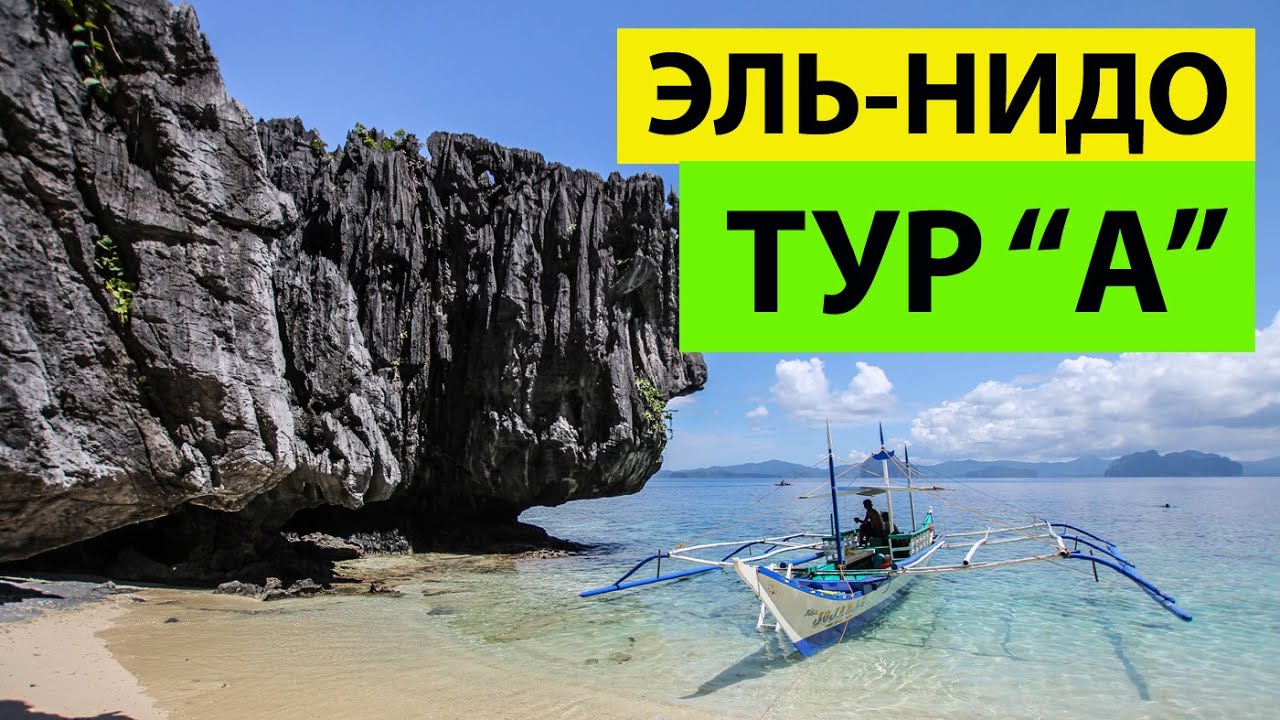Курчумский район восточно-казахстанской области погода