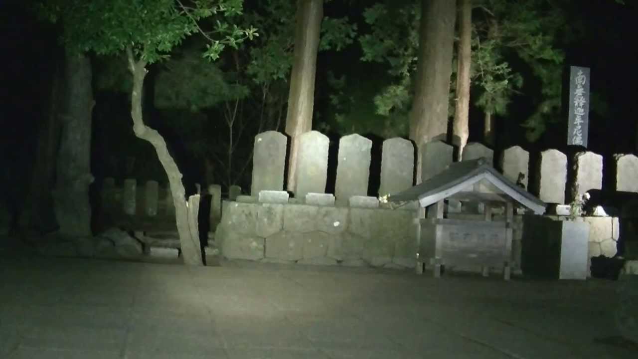 飯盛山 福島県の心霊スポット 飯盛山 福島県の心霊スポット