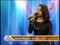 Sainee sharma singing in case sept 25 2014