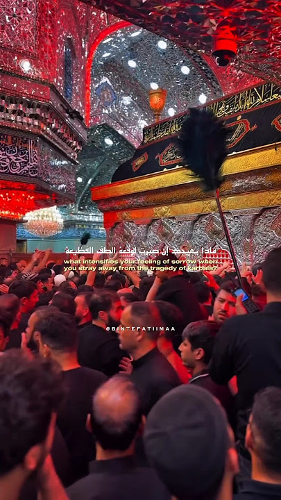 There is no day like yours O'Aba Abdillah💔 #iraq #karbala #muharram1447 #imamhussain #yahussain