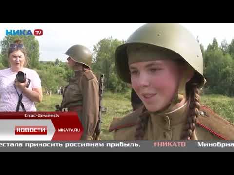 Освобождение Спас-Деменска. реконструкция. 07.08.2021.