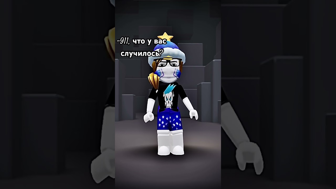 Бригады наверно не будет 