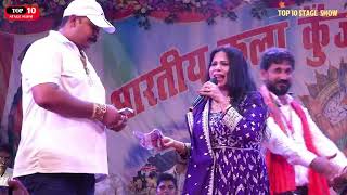 #VIDEO | Lahariya Luta A Raja | लहरिया लुटा | #indu sonali | #Bhojpuri Song