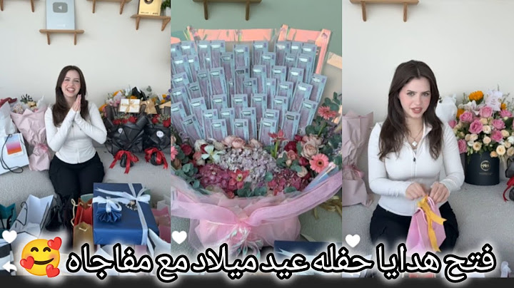 لانا ولين 👑🌹لين محمد فتح هدايا حفله عيد ميلادي 👑🌹 مفاجاه حلوة 👑هديه اختي لانا محمد