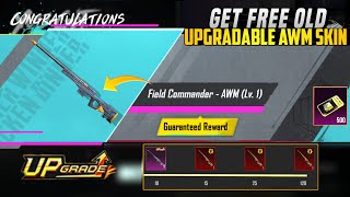 Get Free Upgradable Old Rare AWM In Guaranteed Rewards 120 Free Crate Opening | PUBGM