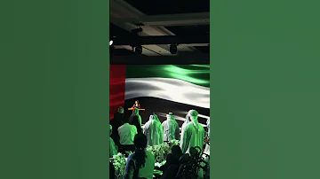 النشيد الوطني لدولة الامارات باستخدام آلة القانون 24 5 2023 