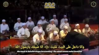 AZZAHIR - Ana Dhoifak Ya Rasulallah full lirik