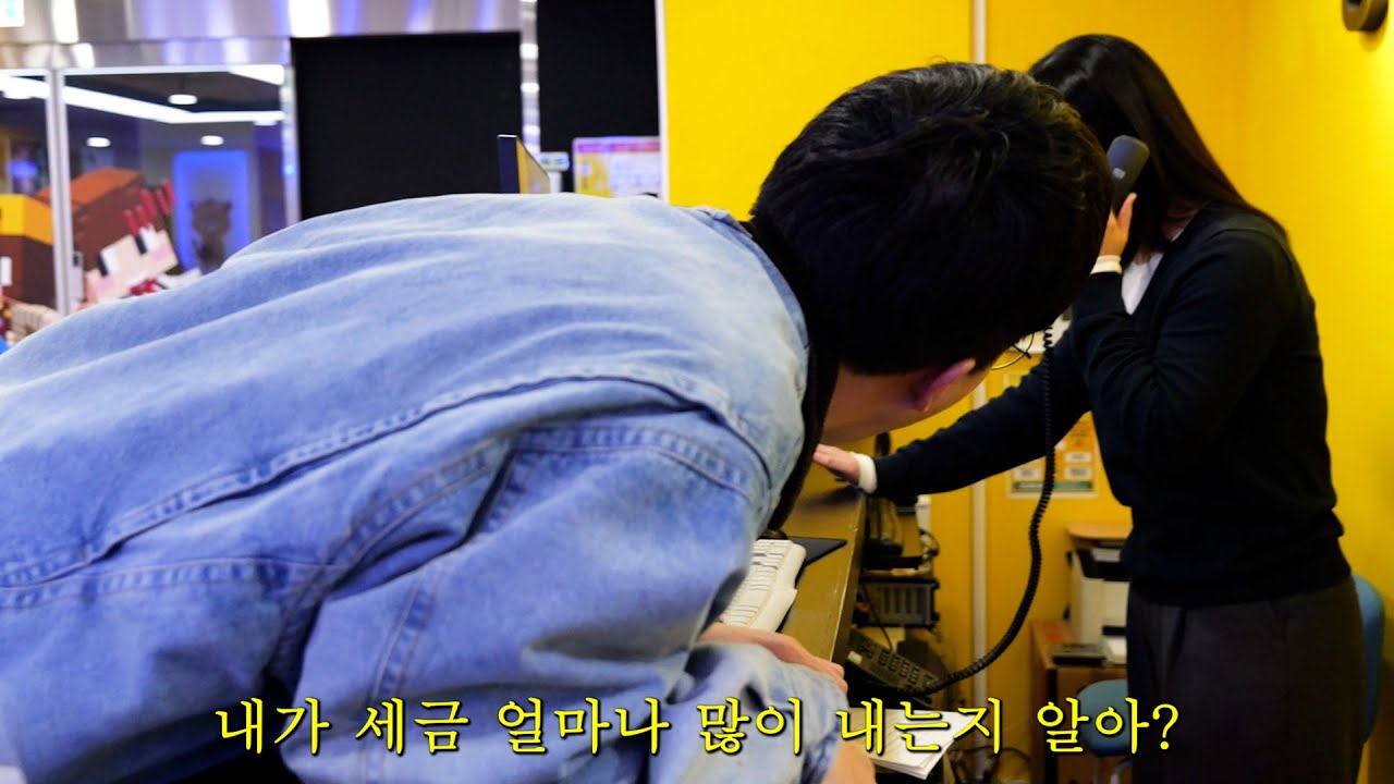 욕설, 폭언, 소란까지? 실제 상황 같은 특이민원 대응 훈련!