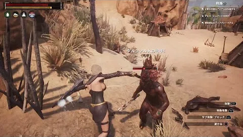 تحميل ブラックガレオン Mp4 Mp3