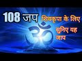 Om meditation power     omkarmantra