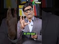 शीघ्रपतन समस्या समाधान | Premature Ejaculation Tips | Dr.Umesh Mundada | Ashakiran Clinic