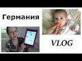 VLOG Английский для малышей / детский планшет