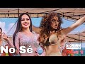 Melody x Explosión de Iquitos Linda Caba - No Sé remix 2021 / IngenieroBailarin,Uchulu,Perú Ensayo