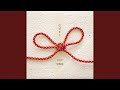 大人のオオカミ(The 5th season concert version)