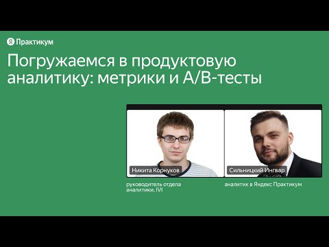 Видео: Какие стандартизированные тесты проводятся во Флориде?