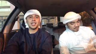 Bahanan~ law kana bainanal habib