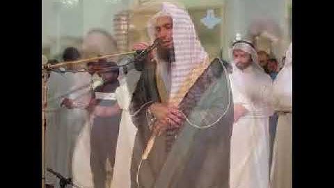 سورة مريم الشيخ عادل الريان من اجمل ما سمعت