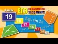 #101. ВСЯ ВТОРАЯ ЧАСТЬ ЕГЭ ПО МАТЕМАТИКЕ ЗА 20 МИНУТ!