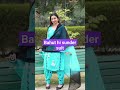 bahut hi sunder work suit # order number 8307323292 9416439074