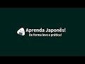 Babi san | Hora do Japonês のライブ配信