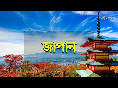 ভিডিও: চেতনা পরজীবী