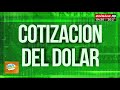 El dólar paralelo permanece estable: ¿cómó cerró en la jornada de ayer?