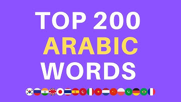 Learn Arabic in 30 Minutes - TOP 200 Basic Words Every Beginners Need | Arabic Vocabulary