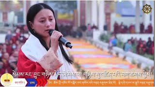 འཕགས་མ་སྒྲོལ་མའི་གསོལ་འདེབས། by Phubzam chaychay #tibetanprayer #greentara