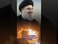 تمنيتك عدل يا حسن حتى تشوف مافزيت اسمع ماو أهلك تمنيتك عدل يا حسن حتى تشوف مافزيت اسمع ماو أهلك