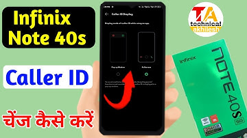 infinix note 40s caller id change kaise kare | how to change caller id on infinix note 40s