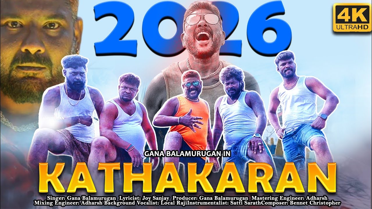 Cover KATHAKARAN - FULL SONG | GANA BALAMURUGAN